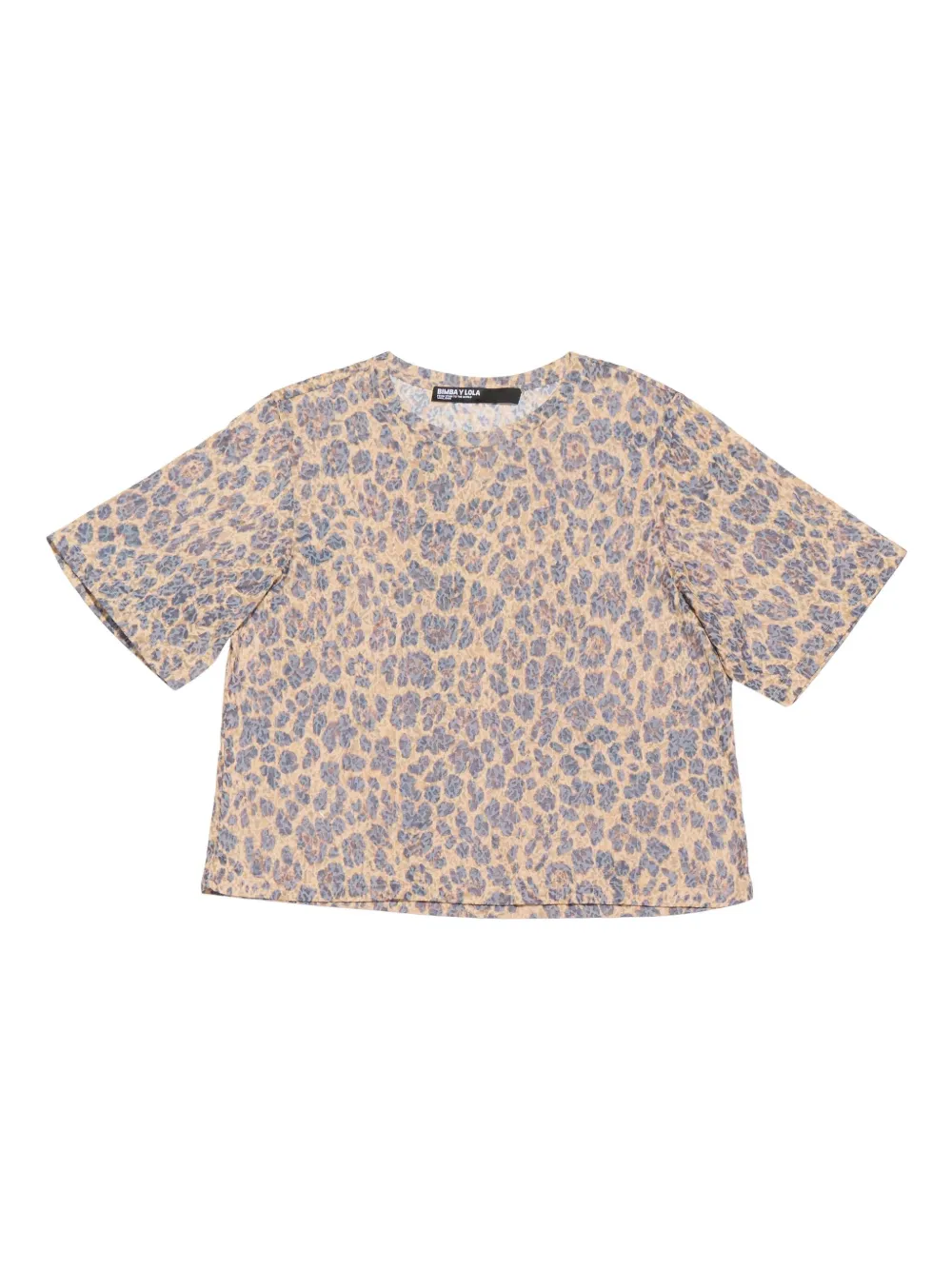 Топ с короткими рукавами и леопардовым принтом Bimba y Lola, нейтральный
Топ с короткими рукавами и леопардовым принтом Bimba y Lola, нейтральный