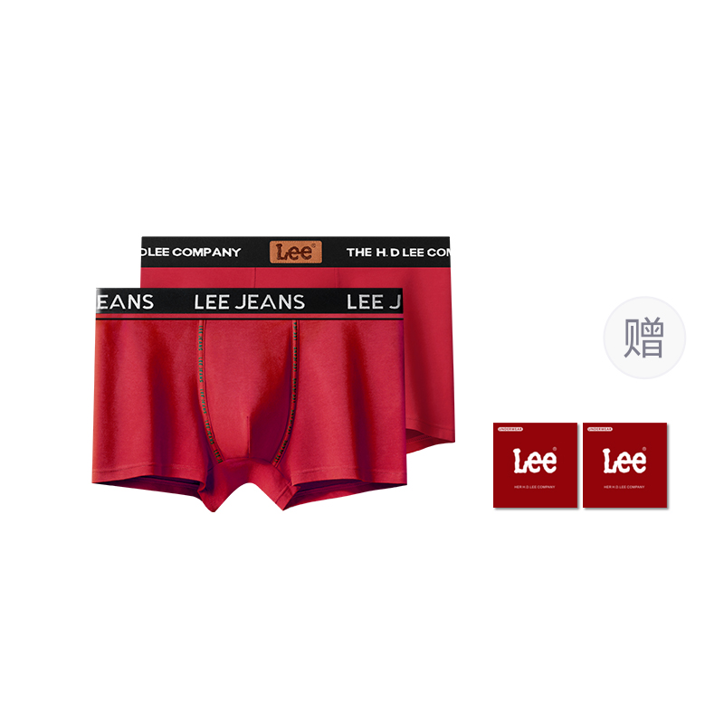 Lee Подарочный набор мужского белья 3 пары
Lee Подарочный набор мужского белья 3 пары