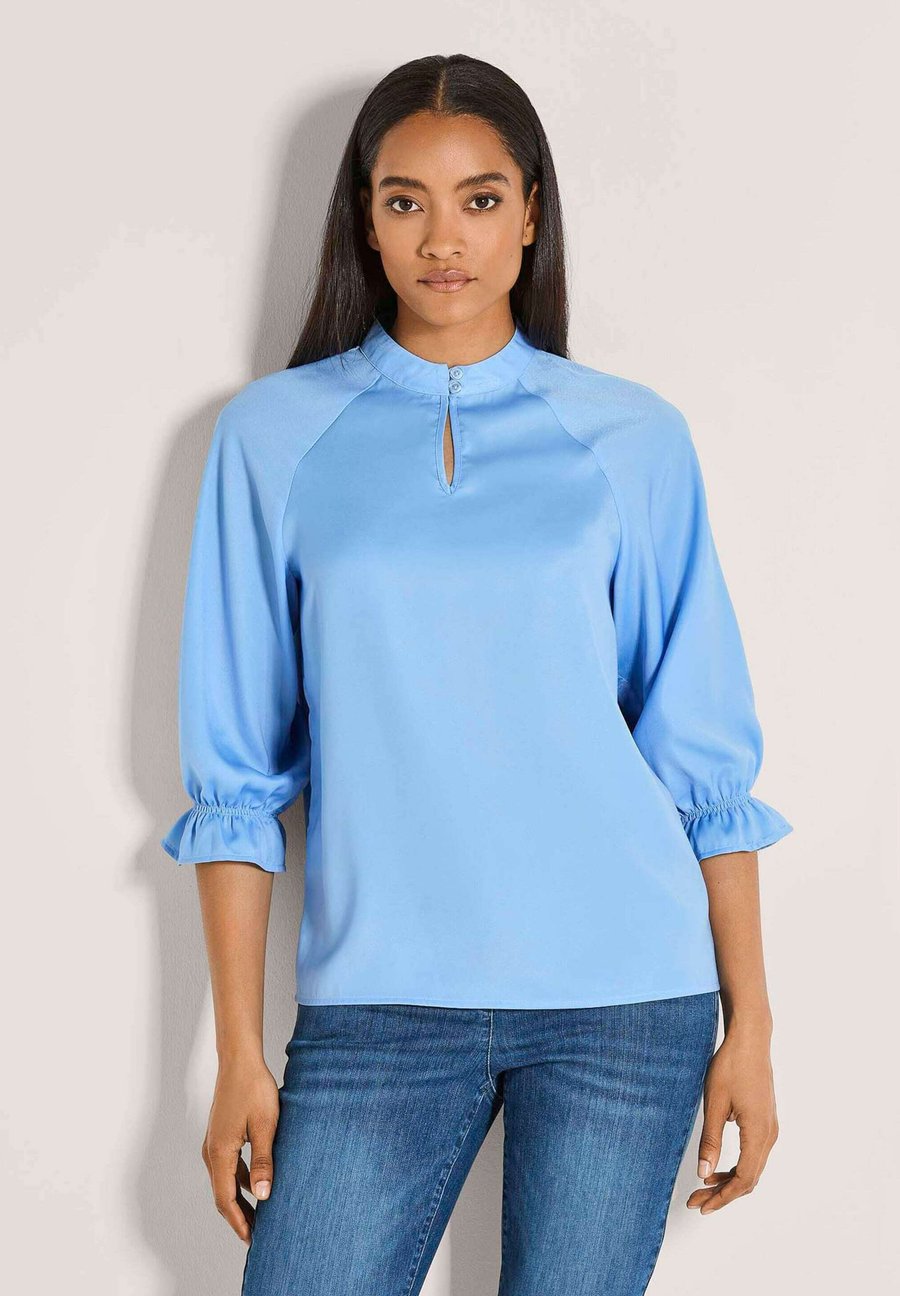 Блуза MADELEINE ELEGANTE MIT STEHKRAGEN, Smoky Blue/Light Blue
Блуза MADELEINE ELEGANTE MIT STEHKRAGEN, Smoky Blue/Light Blue