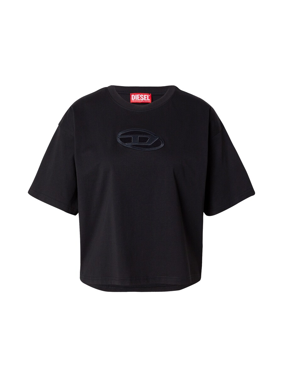 Рубашка DIESEL, черный
Рубашка DIESEL, черный