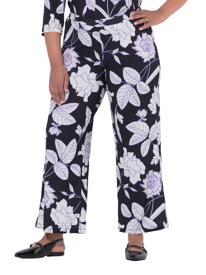 Ulla Popken Черные брюки
Ulla Popken Черные брюки