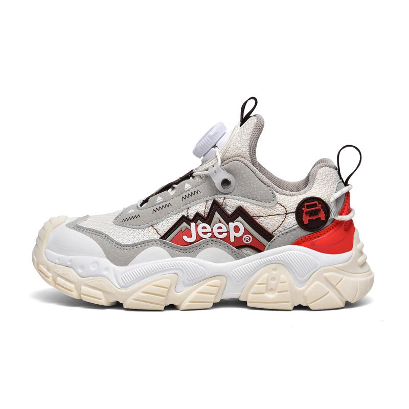 Низкие повседневные кроссовки для детей Jeep, хаки/коричневый
Низкие повседневные кроссовки для детей Jeep, хаки/коричневый