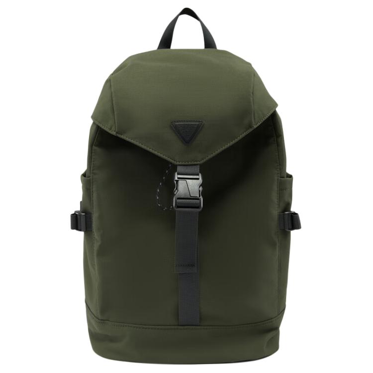 LINING Большой унисекс рюкзак из полиамида чайно-зеленого цвета, Tea Green
LINING Большой унисекс рюкзак из полиамида чайно-зеленого цвета, Tea Green