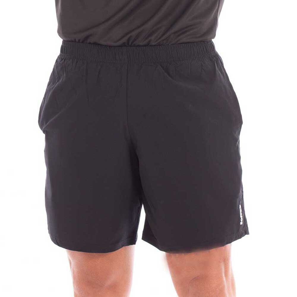 Шорты Softee Crater, белый
Шорты Softee Crater, белый