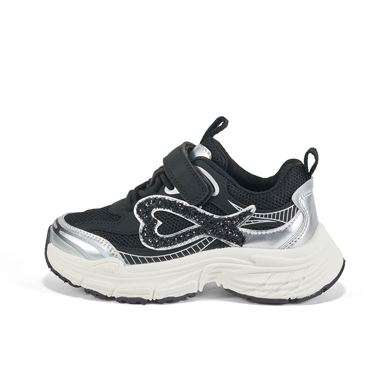 Противоскользящая износостойкая детская обувь для повседневной носки RED DRAGONFLY, серебряный/розовый 
Противоскользящая износостойкая детская обувь для повседневной носки RED DRAGONFLY, серебряный/розовый