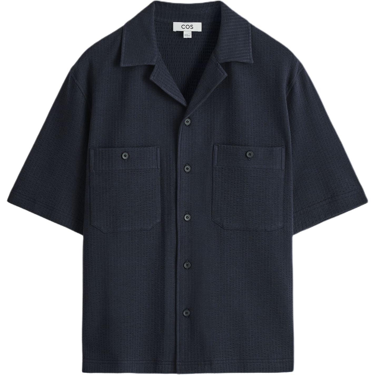 COS Мужская рубашка Navy Blue
COS Мужская рубашка Navy Blue