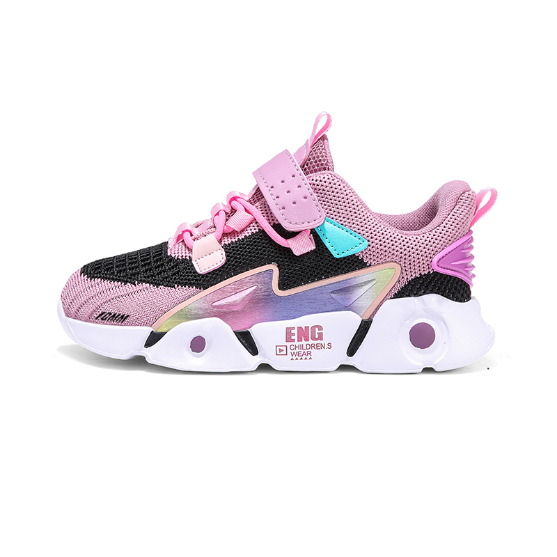 Детские кроссовки для бега FCMM, черный/фиолетовый
Детские кроссовки для бега FCMM, черный/фиолетовый