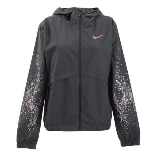 Куртка кардиган с капюшоном тренировочная куртка Nike, черный
Куртка кардиган с капюшоном тренировочная куртка Nike, черный