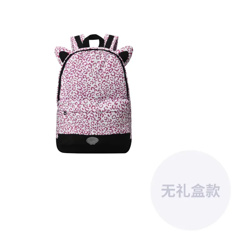 ONRF Большой унисекс рюкзак из полиэстера розово-красного цвета, Light (Polyester Style)
ONRF Большой унисекс рюкзак из полиэстера розово-красного цвета, Light (Polyester Style)