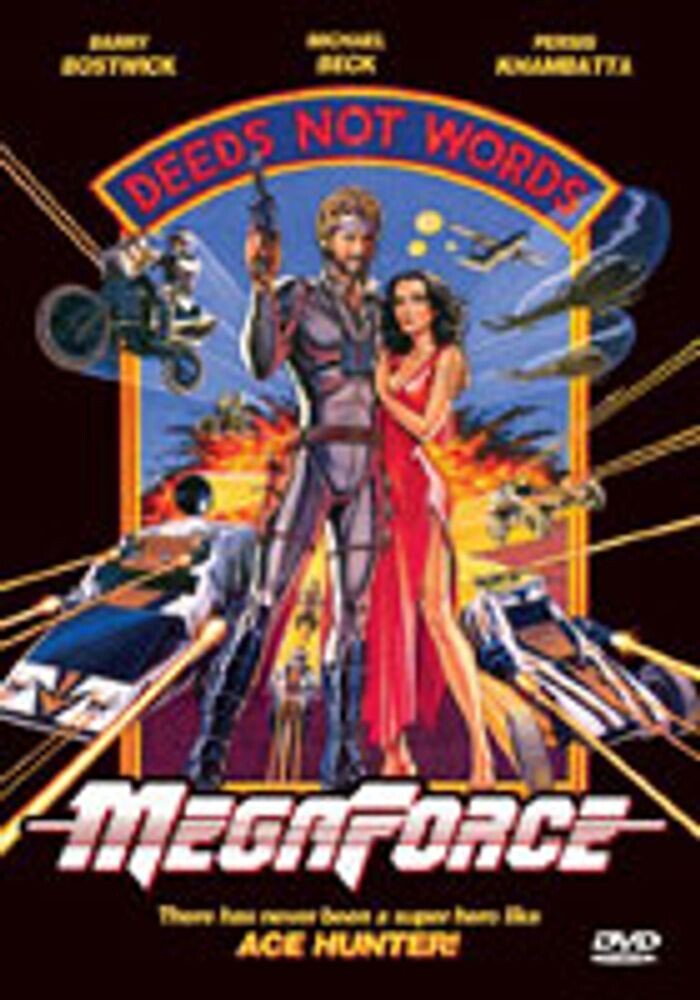 Диск DVD Megaforce
Диск DVD Megaforce