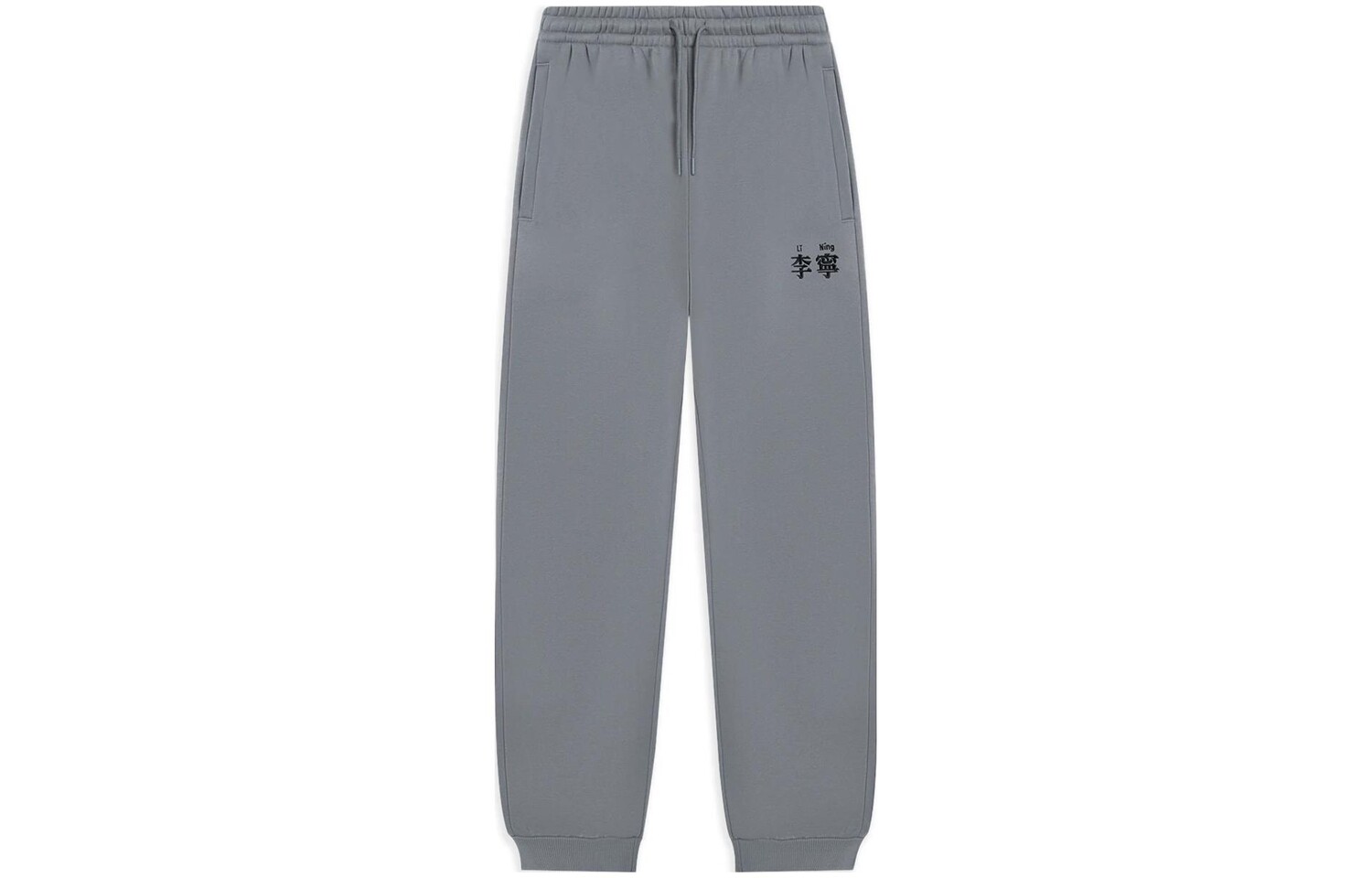 Спортивные спортивные штаны из коллекции Sports Life, цвет серый Lining, серый
Спортивные спортивные штаны из коллекции Sports Life, цвет серый Lining, серый