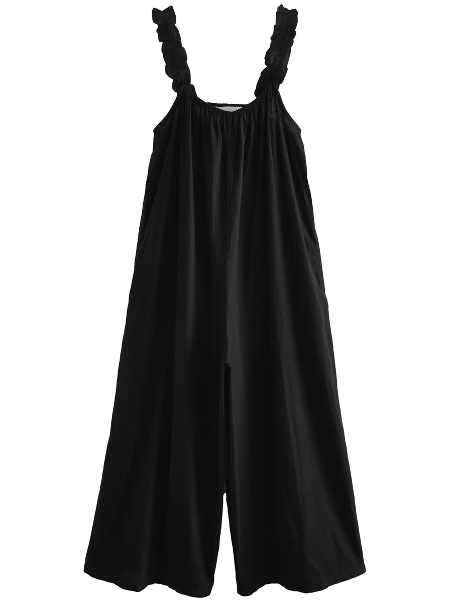 Комбинезон Next, черный
Комбинезон Next, черный