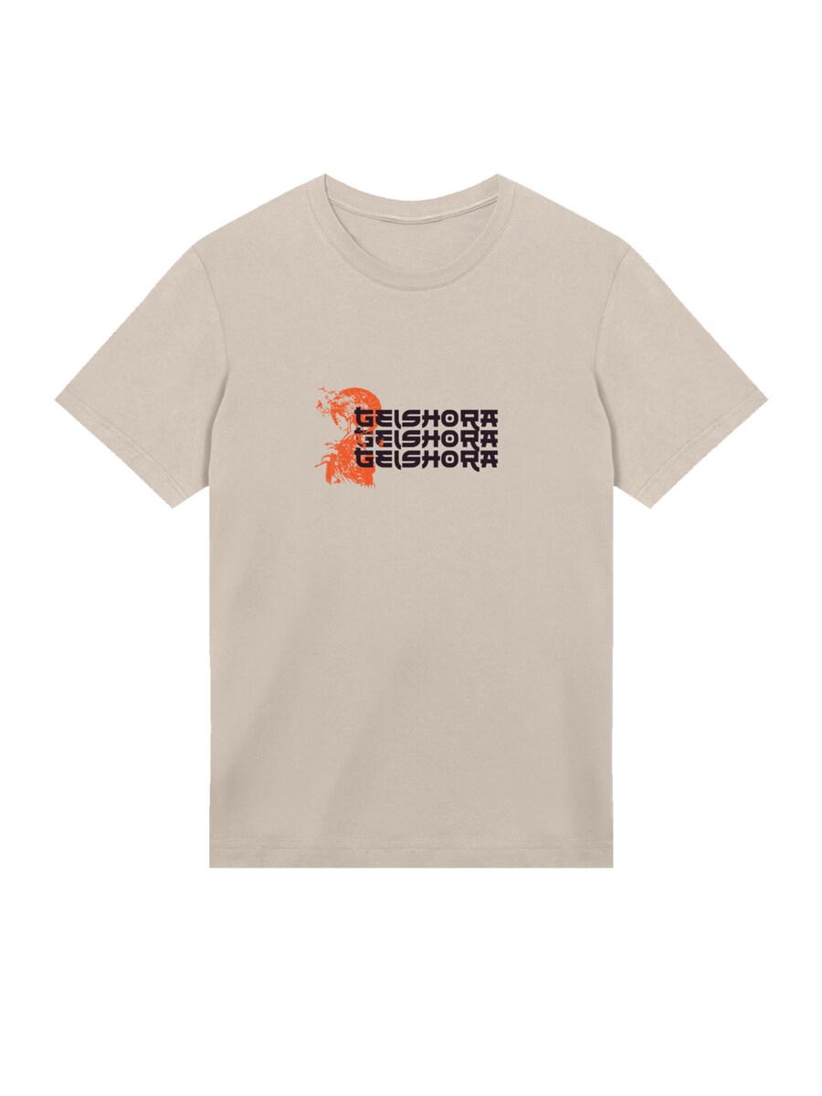 Рубашка F4NT4STIC, песочный
Рубашка F4NT4STIC, песочный