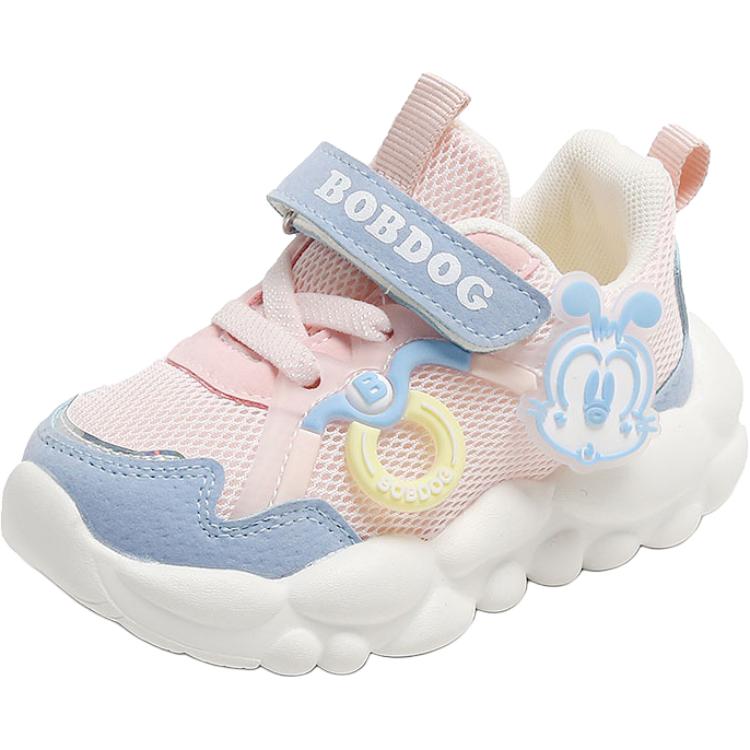 Обувь для малышей (для младенцев и малышей) BOBDOG, розовый
Обувь для малышей (для младенцев и малышей) BOBDOG, розовый