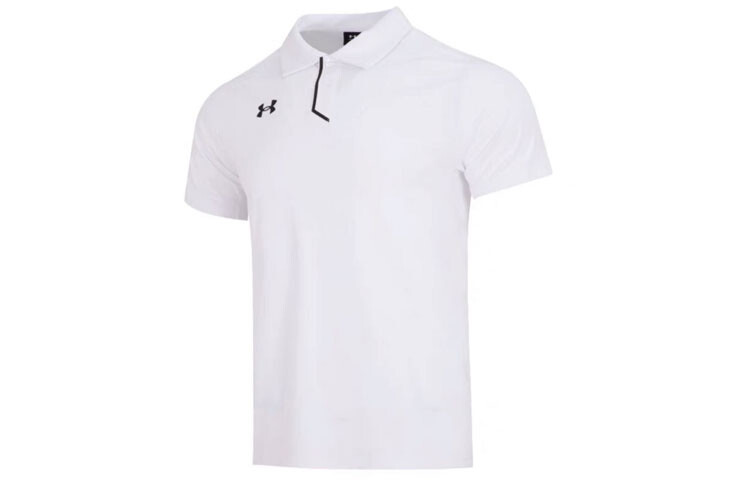 Рубашка поло мужская белая Under Armour, белый
Рубашка поло мужская белая Under Armour, белый