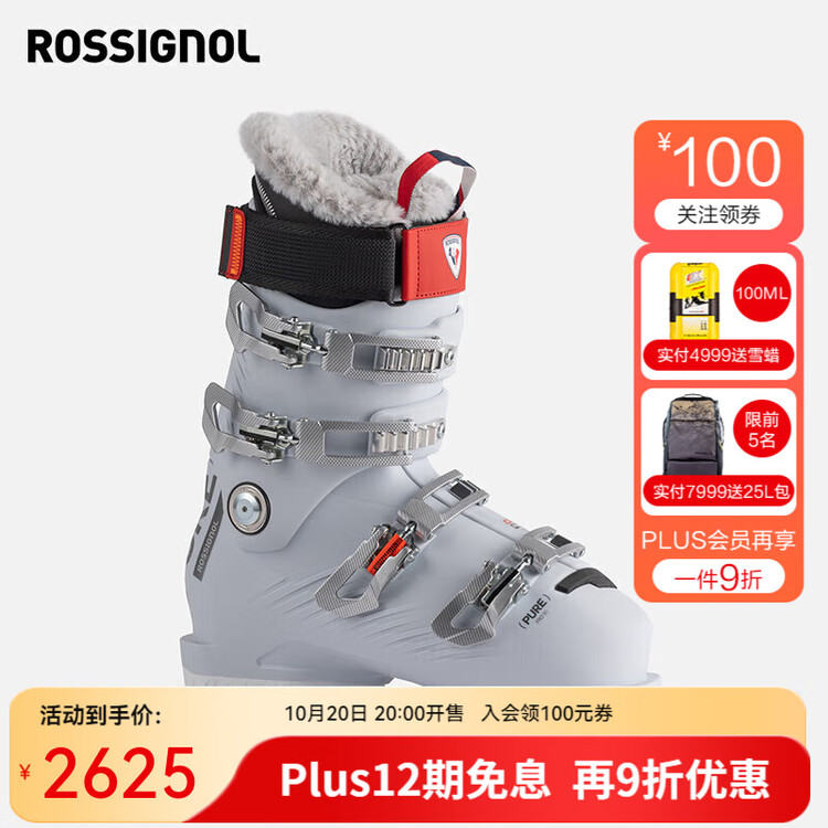 Rossignol Golden Rooster 2025/2026 Сноуборд, Двойной, Широкая Версия, для Начинающих и Продвинутых
Rossignol Golden Rooster 2025/2026 Сноуборд, Двойной, Широкая Версия, для Начинающих и Продвинутых