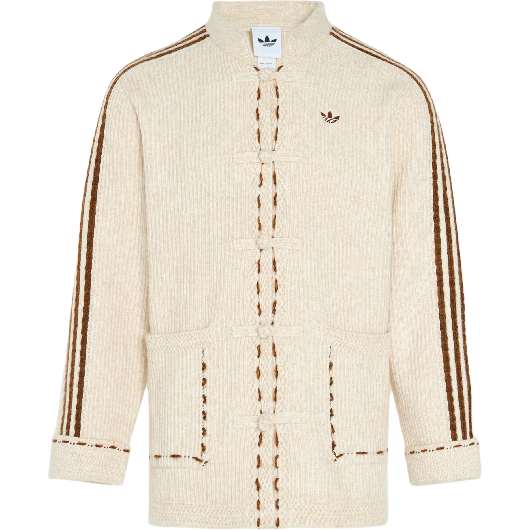 Новогодняя вязаная куртка осень-зима 2025, унисекс Adidas Originals, linen crystal коричневый
Новогодняя вязаная куртка осень-зима 2025, унисекс Adidas Originals, linen crystal коричневый