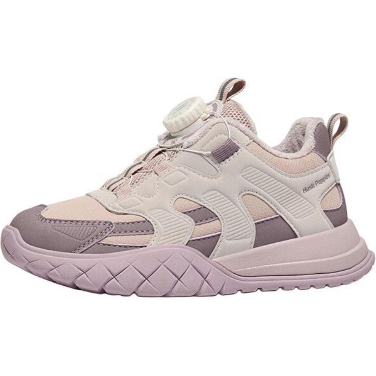 Детская повседневная обувь для детей Hush Puppies, фиолетовый
Детская повседневная обувь для детей Hush Puppies, фиолетовый