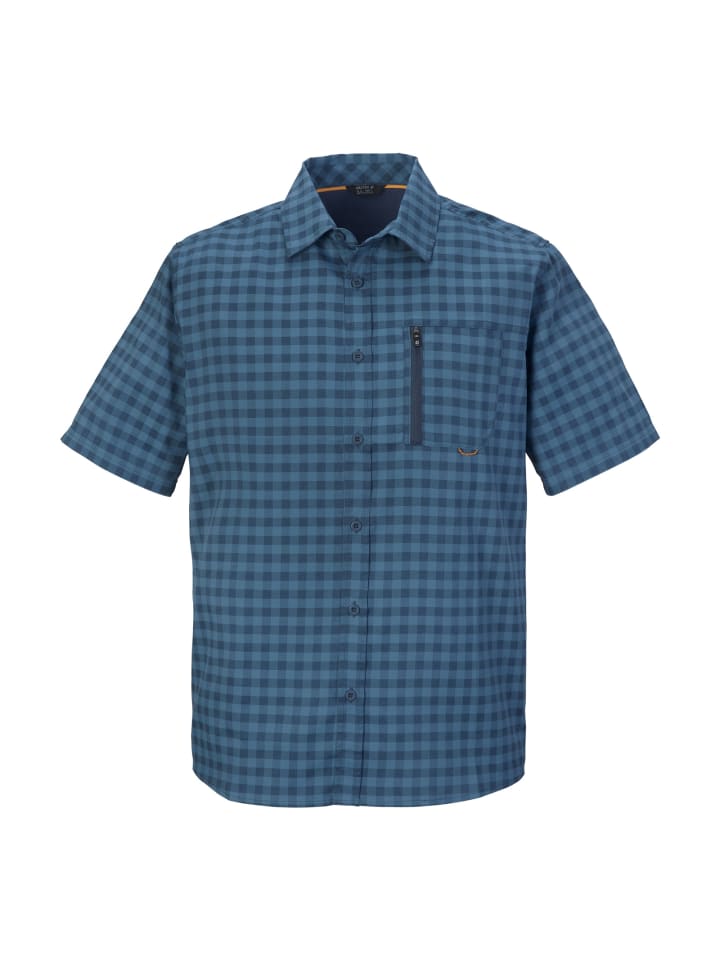 Killtec Функциональная рубашка синего цвета
Killtec Функциональная рубашка синего цвета