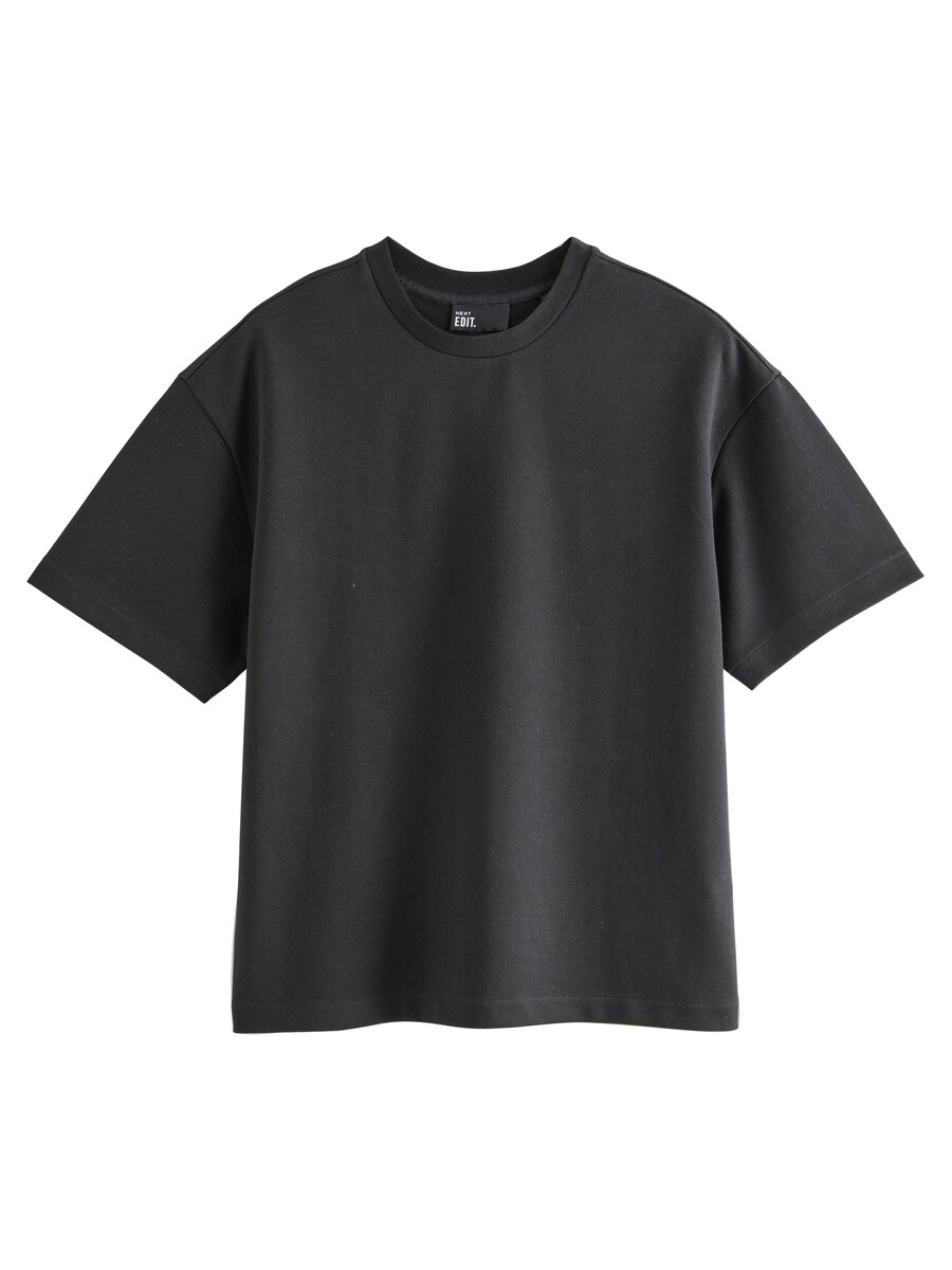 Рубашка Next Edit, черный 
Рубашка Next Edit, черный