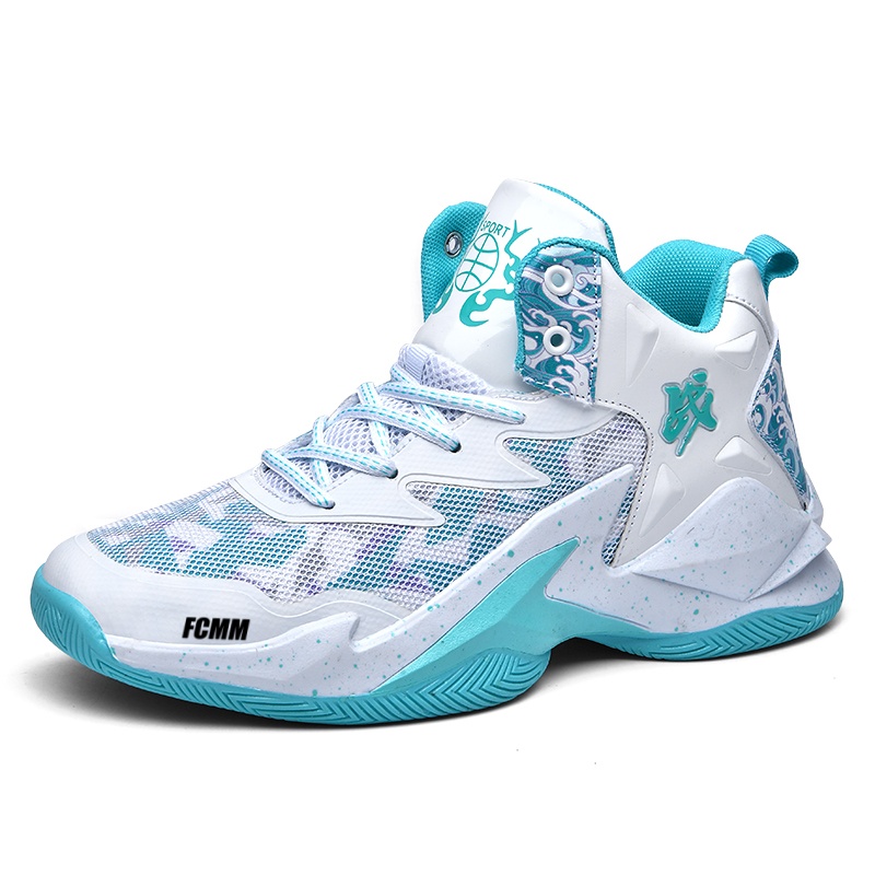 Противоскользящие и дышащие баскетбольные кроссовки для детей FCMM, белый
Противоскользящие и дышащие баскетбольные кроссовки для детей FCMM, белый