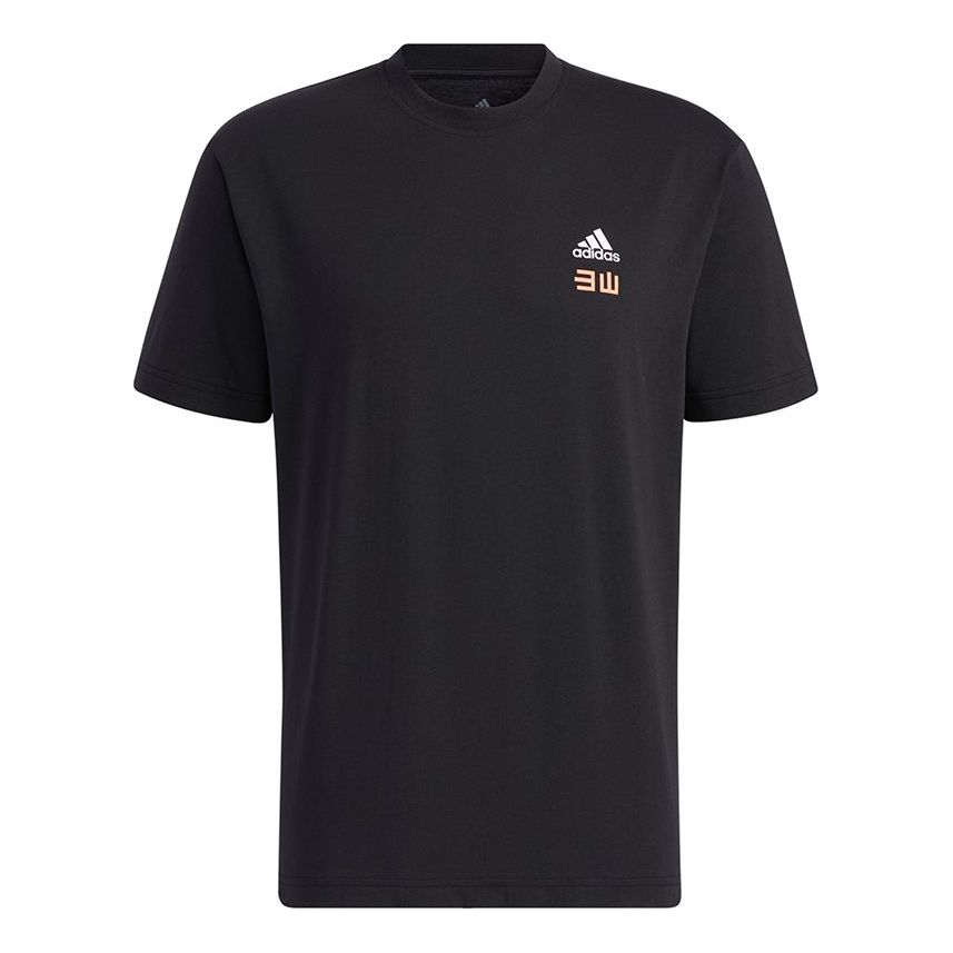 Футболка adidas Iseem Gfx Tee Outdoor Sports Printing Round Neck Short Sleeve Couple Style Black, черный
Футболка adidas Iseem Gfx Tee Outdoor Sports Printing Round Neck Short Sleeve Couple Style Black, черный