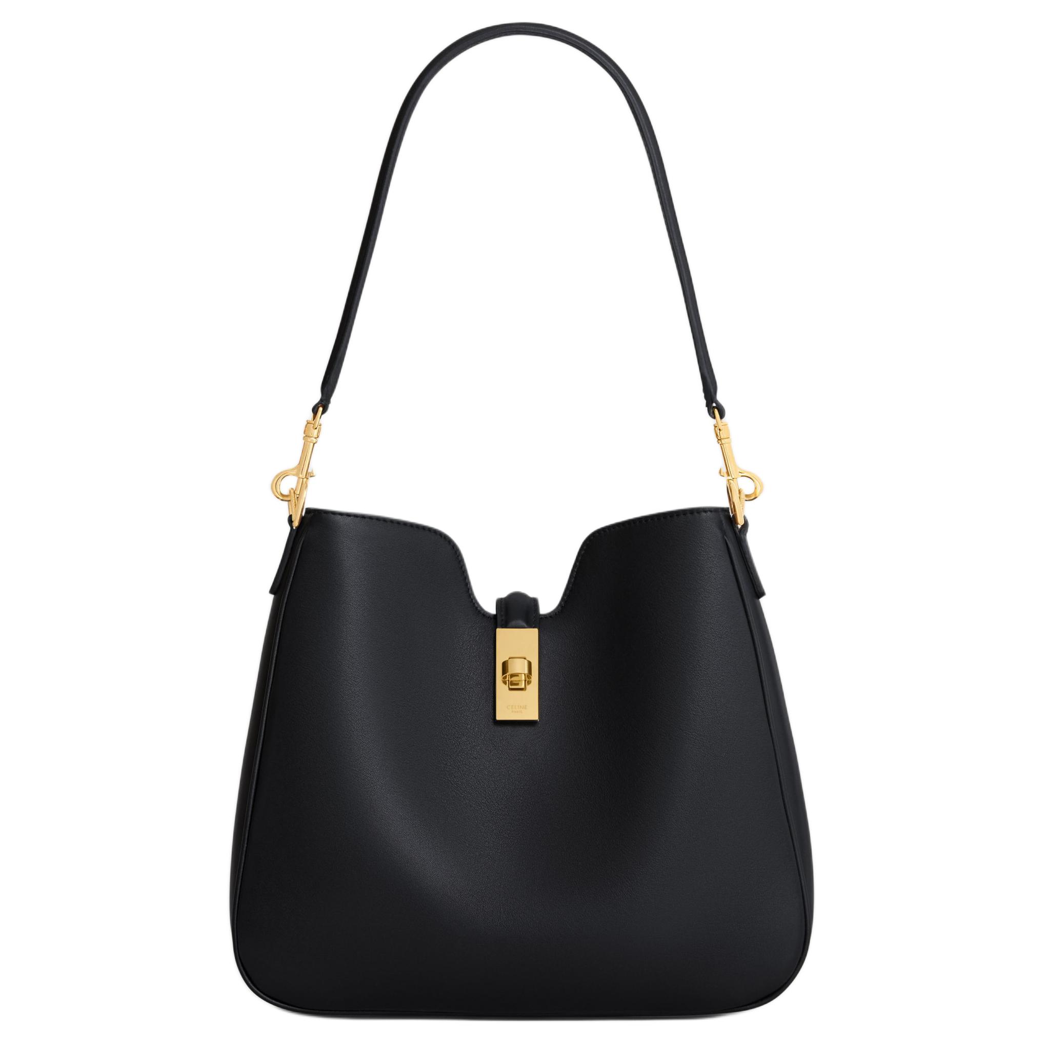 CELINE Женская черная кожаная сумка через плечо малая
CELINE Женская черная кожаная сумка через плечо малая