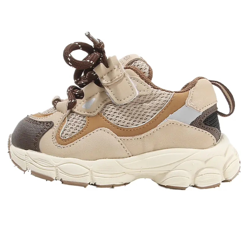 Противоскользящая и износостойкая дышащая обувь для малышей MAIBUXIONG, хаки
Противоскользящая и износостойкая дышащая обувь для малышей MAIBUXIONG, хаки