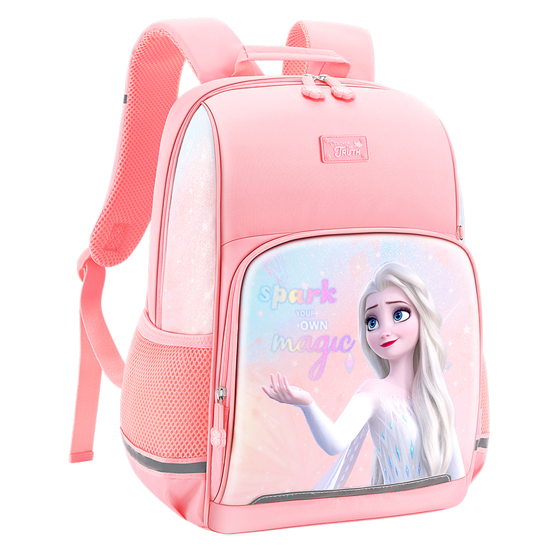 Disney Полиэстеровый рюкзак для похудения с защитой позвоночника из коллекции Frozen розовый голубой детский, Pink 
Disney Полиэстеровый рюкзак для похудения с защитой позвоночника из коллекции Frozen розовый голубой детский, Pink