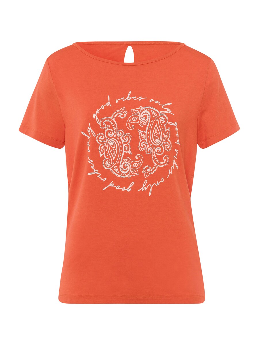 Рубашка heine, цвет Coral
Рубашка heine, цвет Coral