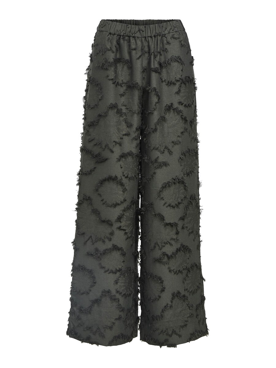 Широкие брюки OBJECT OBJBLAIR, антрацит
Широкие брюки OBJECT OBJBLAIR, антрацит