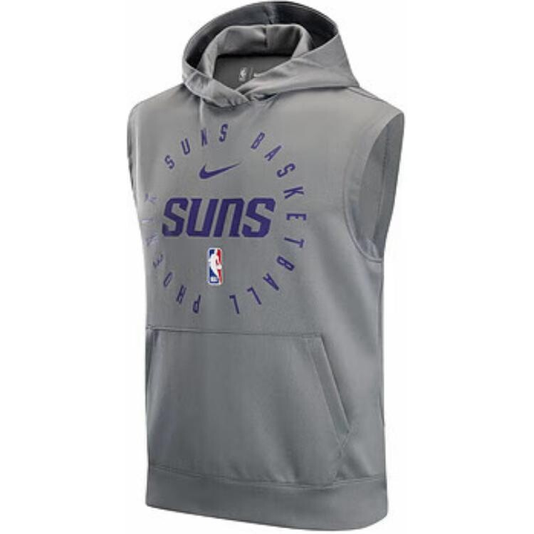 Толстовка мужская темно-серая Nike, темно-серый
Толстовка мужская темно-серая Nike, темно-серый