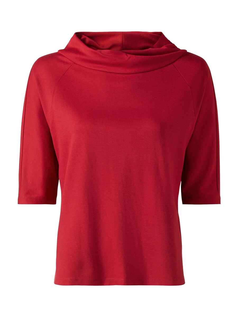 Рубашка heine, красный
Рубашка heine, красный