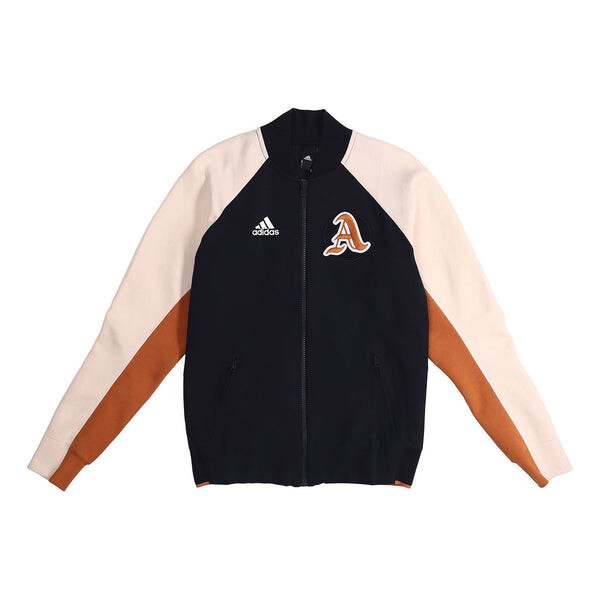 Куртка adidas Athleisure Casual Sports Woven baseball uniform Jacket Navy Blue, синий
Куртка adidas Athleisure Casual Sports Woven baseball uniform Jacket Navy Blue, синий