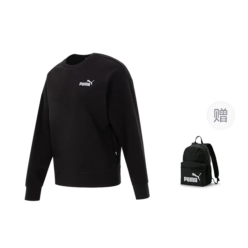 PUMA Классический свитшот FW23 Unisex Black
PUMA Классический свитшот FW23 Unisex Black