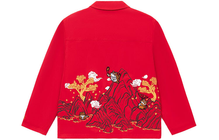 Спортивная коллекция Life куртка мужская красная Lining, красный
Спортивная коллекция Life куртка мужская красная Lining, красный