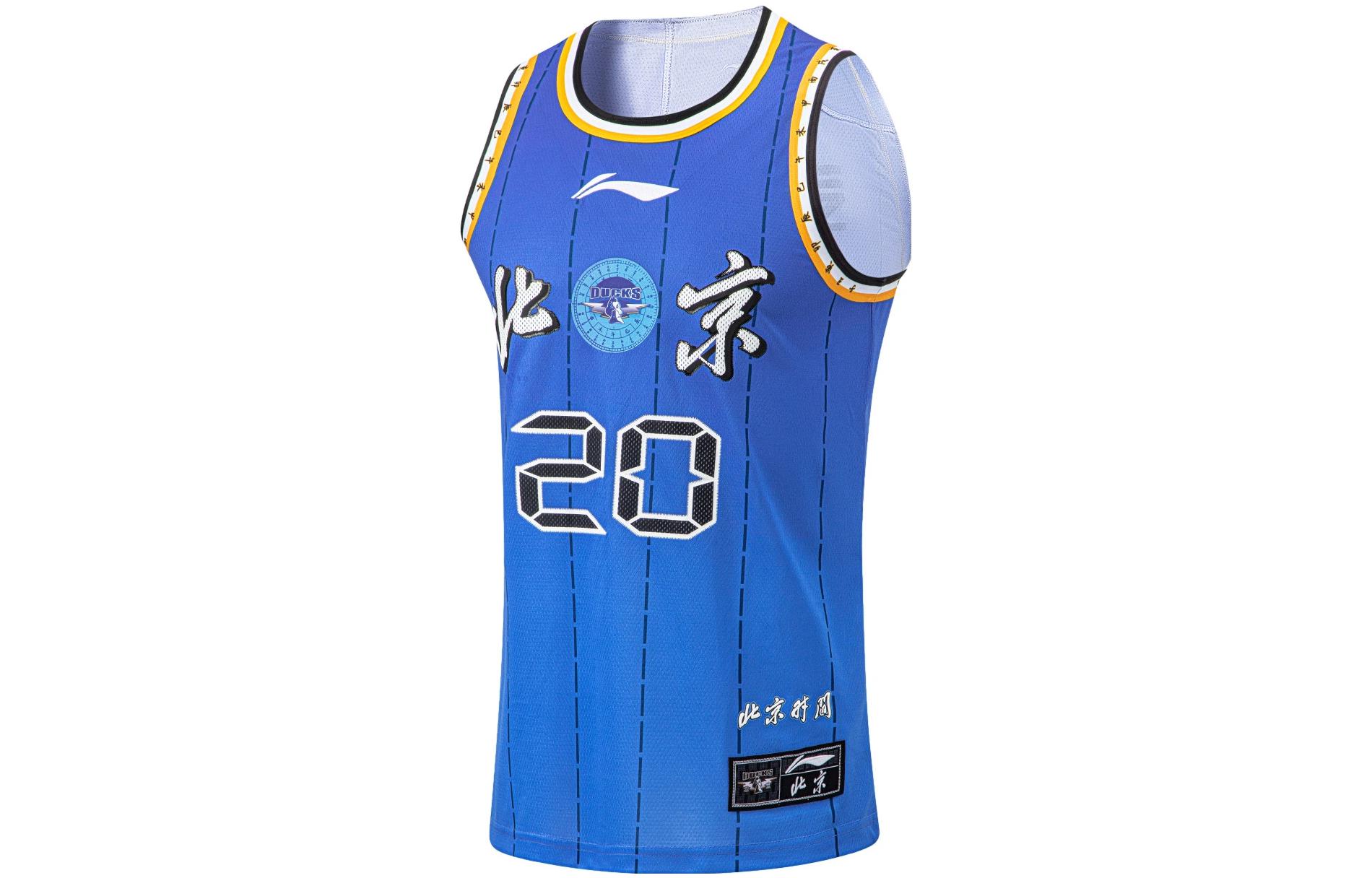 LINING Баскетбольная майка мужская beijing blue
LINING Баскетбольная майка мужская beijing blue
