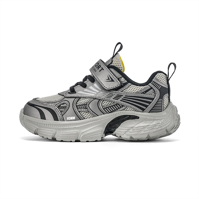 Детская повседневная обувь для детей FCMM, серый
Детская повседневная обувь для детей FCMM, серый