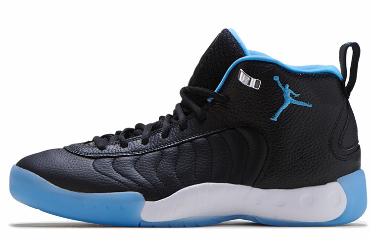 Мужские баскетбольные кроссовки Jordan Jumpman Pro
Мужские баскетбольные кроссовки Jordan Jumpman Pro