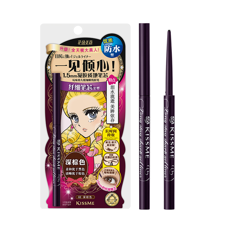 Игривый долговечный карандаш для клея подводки waterproof и sweatproof 0,08г KISSME
Игривый долговечный карандаш для клея подводки waterproof и sweatproof 0,08г KISSME