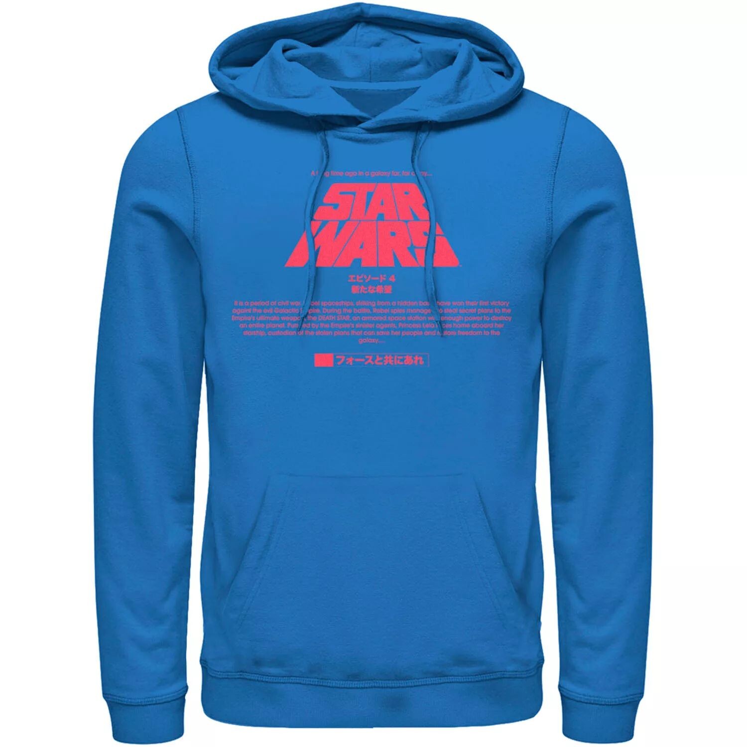 Мужская толстовка с изображением кандзи «Звездные войны» Licensed Character
Мужская толстовка с изображением кандзи «Звездные войны» Licensed Character