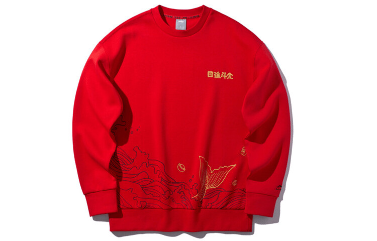 Толстовка мужская Vermilion Lining, цвет Vermilion
Толстовка мужская Vermilion Lining, цвет Vermilion