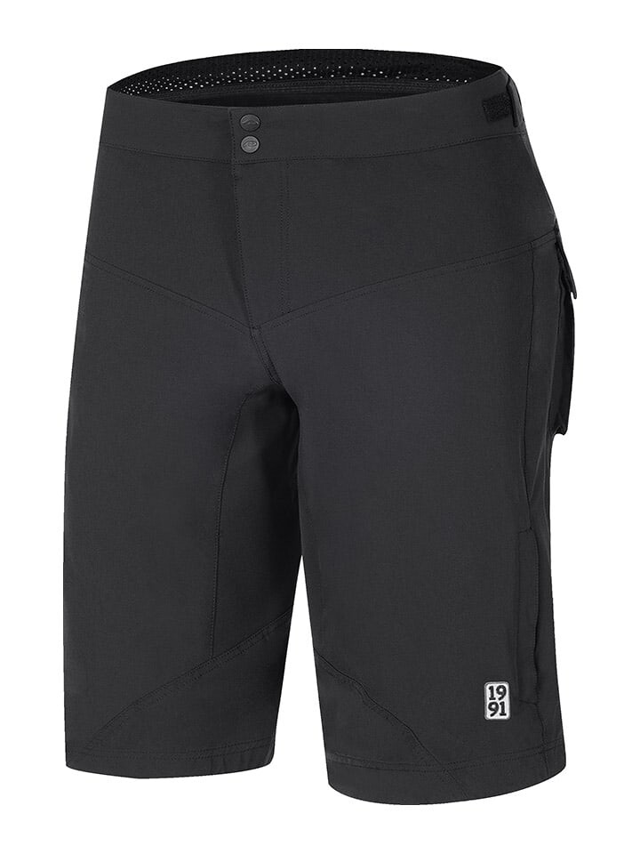 Функциональные шорты Protective, черный
Функциональные шорты Protective, черный