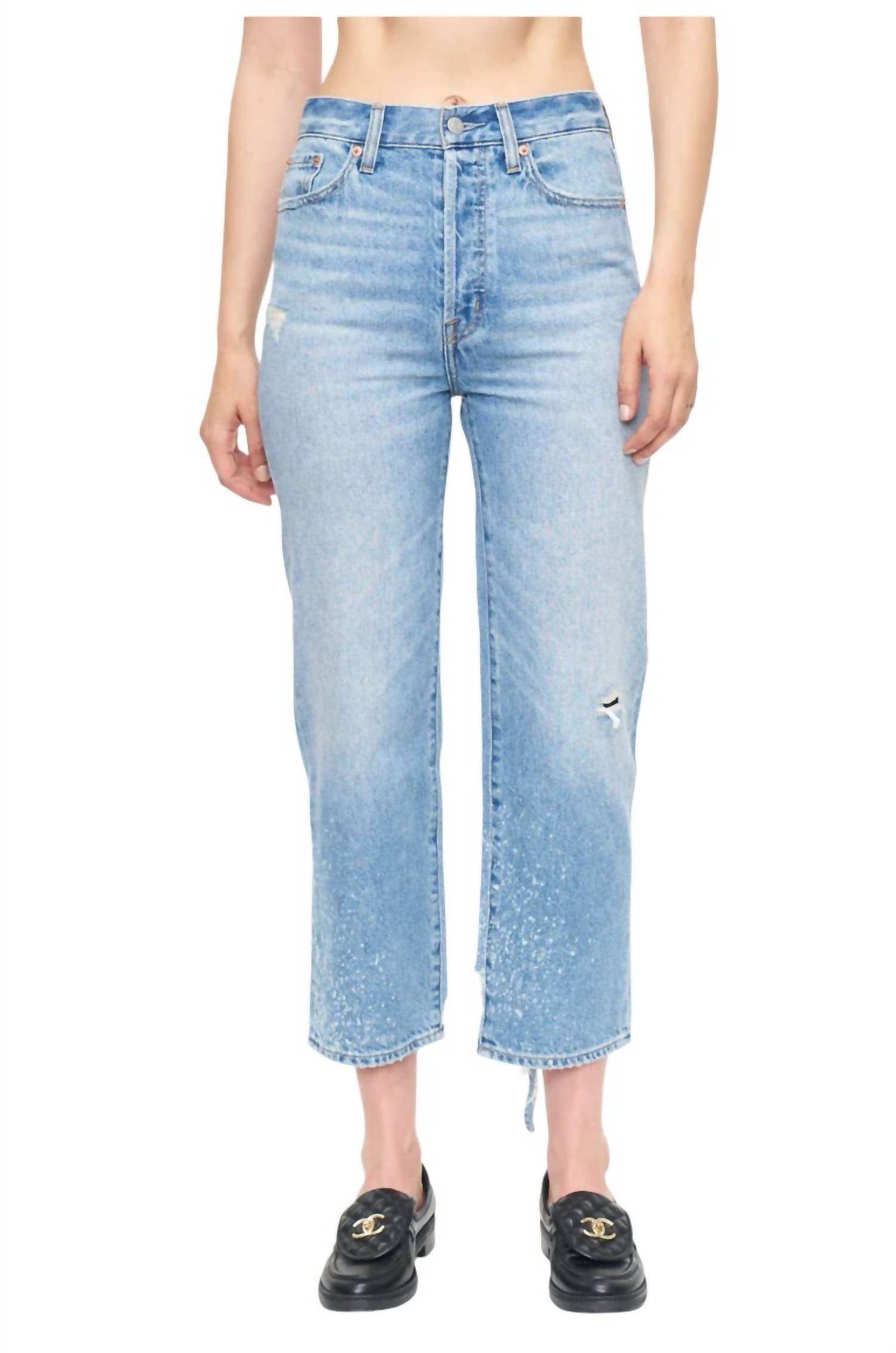 Джинсы женские PISTOLA, цвет tiki vintage
Джинсы женские PISTOLA, цвет tiki vintage