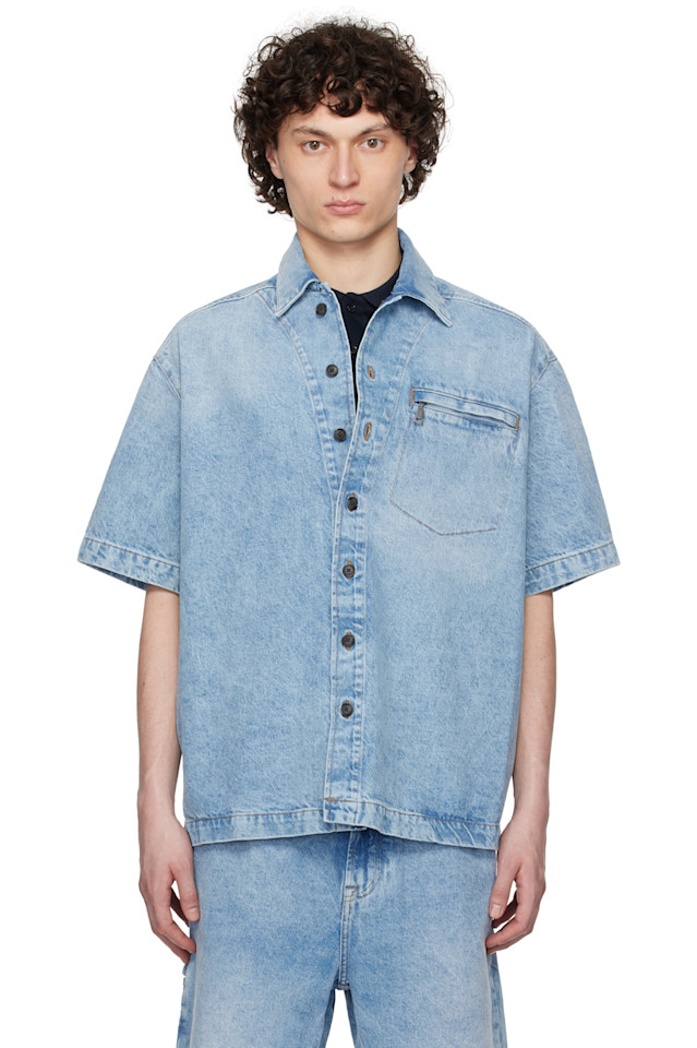 Выцветшая джинсовая рубашка Boss, мультиколор
Выцветшая джинсовая рубашка Boss, мультиколор