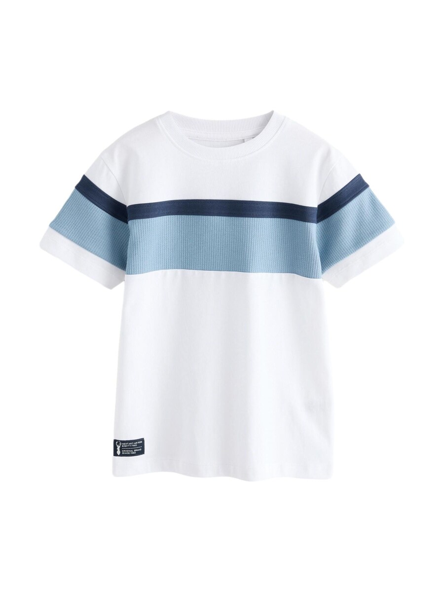 Рубашка Next, белый
Рубашка Next, белый