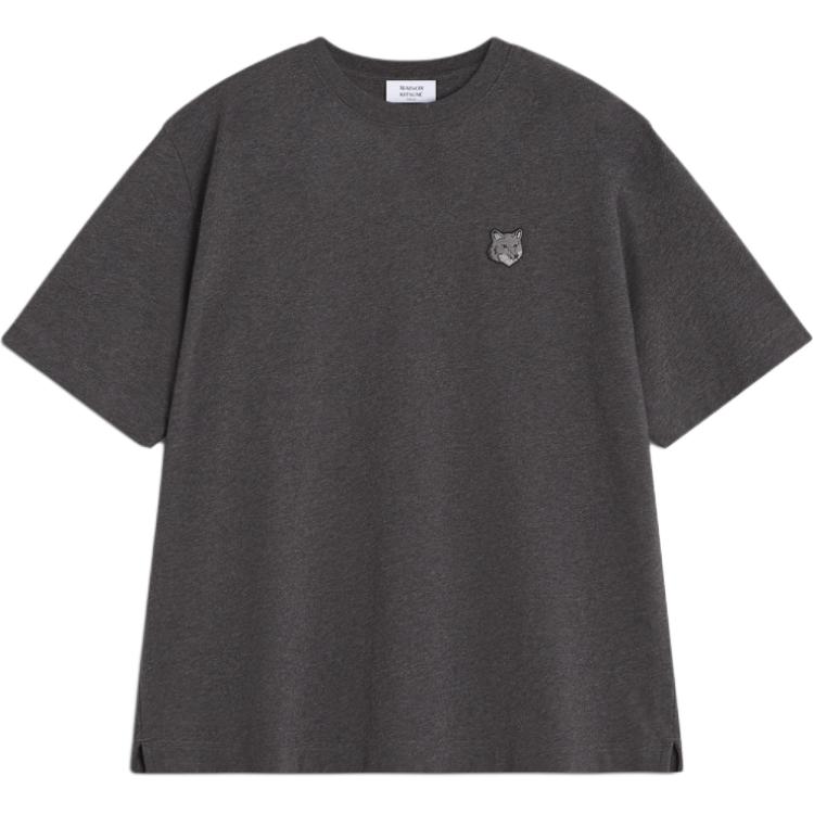 Футболка Cotton с логотипом Maison Kitsuné Maison Kitsune, серый
Футболка Cotton с логотипом Maison Kitsuné Maison Kitsune, серый