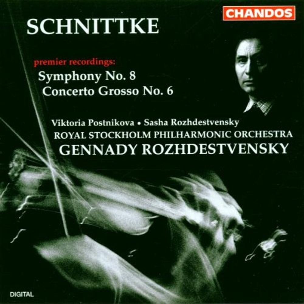 Диск CD Schnittke: Symphony No. 8 / Concerto Grosso No. 6 - Alfred Schnittke, Gennady Rozhdestvensky, Royal Stockholm Philharmonic Orchestra
Диск CD Schnittke: Symphony No. 8 / Concerto Grosso No. 6 - Alfred Schnittke, Gennady Rozhdestvensky, Royal Stockholm Philharmonic Orchestra