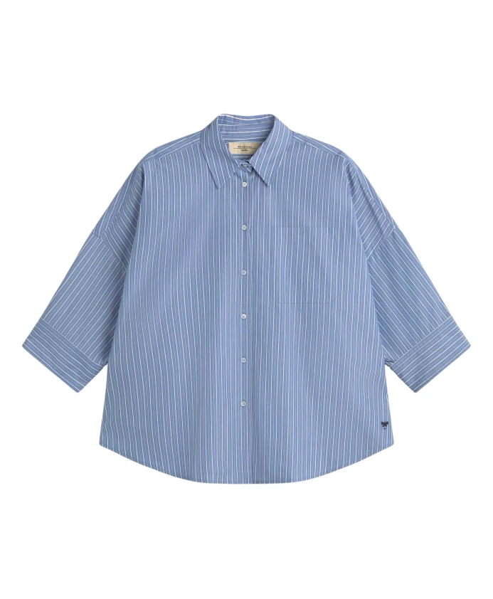 Рубашка Заворра Weekend Max Mara, синий
Рубашка Заворра Weekend Max Mara, синий