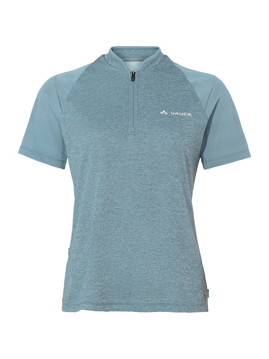 Рубашка performance VAUDE Tamaro HZ ST IV, синий
Рубашка performance VAUDE Tamaro HZ ST IV, синий